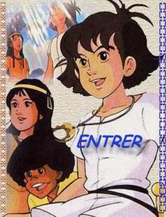 Entrer !!